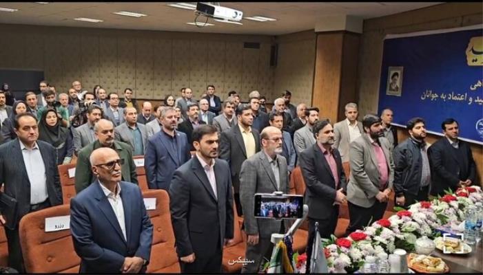افتتاح نخستین مرکز نوآوری و احیای واحدهای اقتصادی کشور در البرز