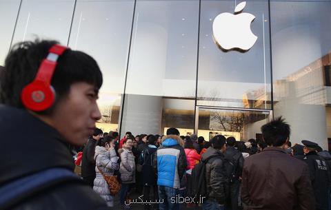 تاسیس دیتا سنتر اپل در چین