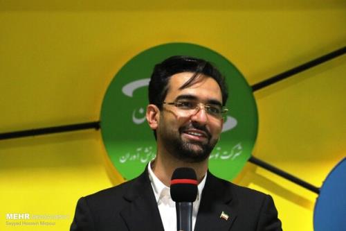 امكان برگزاری انتخابات الكترونیكی در روستاهای البرز