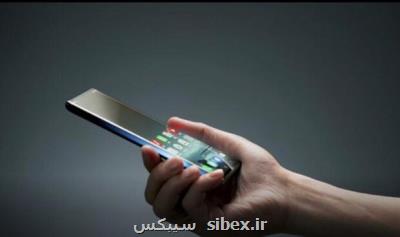 رسانه ملی سیاستهای حاكمیت سایبری را زیر پا گذاشت