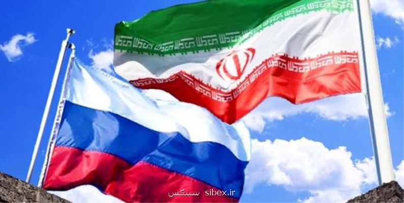 ابلاغ موافقتنامه بین ایران و روسیه در حوزه بهره برداری از فضای ماورای جو