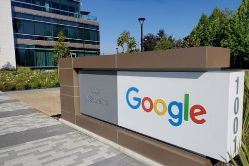 تحقیق از گوگل درباره رفتار با کارمندان زن سیاهپوست