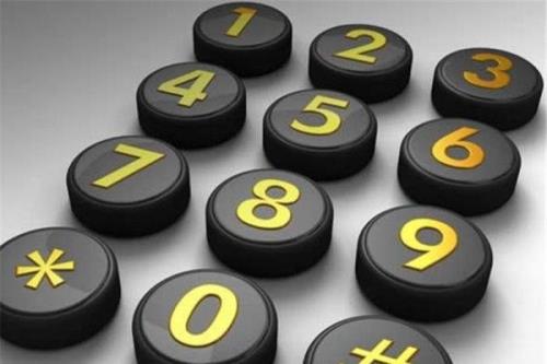 امکان مدیریت تماسهای بین الملل برای مشترکان فراهم گردید