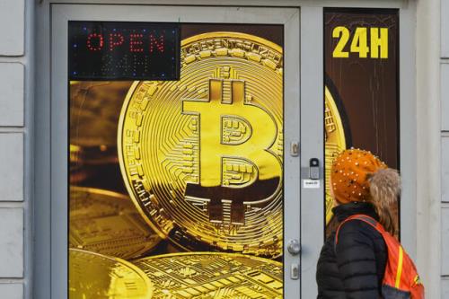 روسیه نقشه راه قانونمندسازی ارزهای دیجیتالی را عرضه کرد