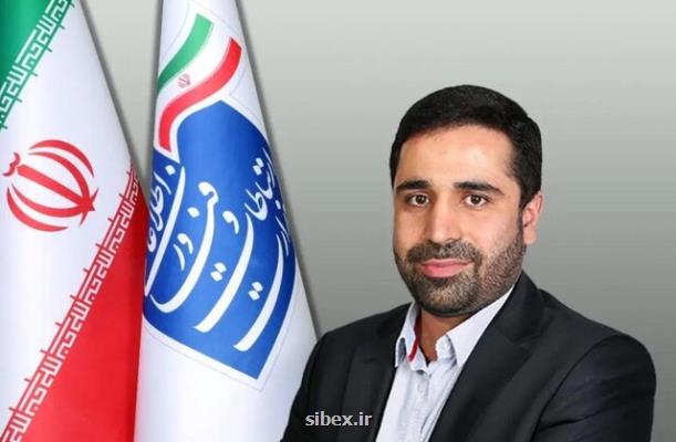 ماموریتهای رئیس جمهور به دبیر جدید شورای عالی فضای مجازی