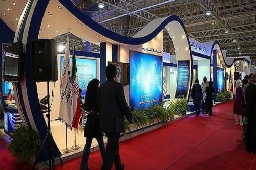 نمایشگاه ایران تلکام 2023 دی ماه