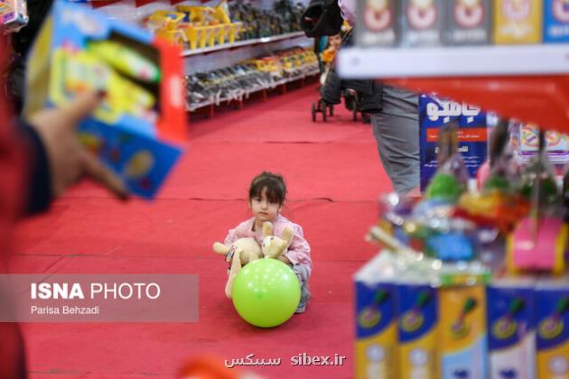 ساخت ابزاری هوشمند برای افزایش مهارت های شناختی کودکان