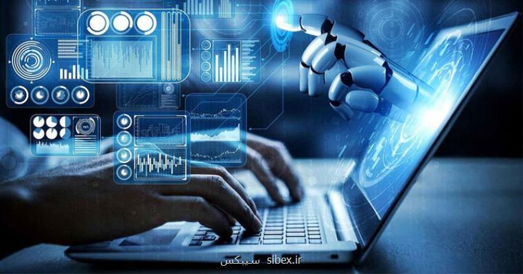 لزوم بازبینی در نگاه سنتی به امنیت سایبری