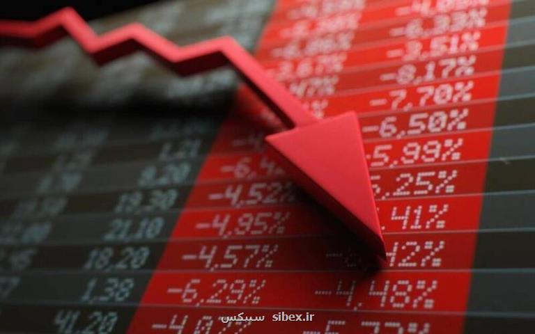 بازار سهام 21 هزار واحد دیگر افت کرد