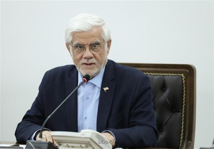 سازوکار مشخصی برای تبادل داده ها تهیه شود
