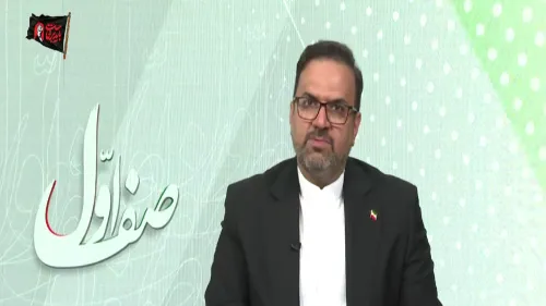 ایران در جمع 10 کشور فعال اتحادیه بین المللی مخابرات قرار دارد
