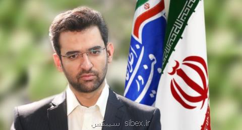 بهره گیری از ظرفیت قوه مقننه برای حل مبحث واگذاری غیردقیق مخابرات