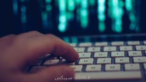 جزئیات حمله سایبری اعلام شد، ویدئوی توضیحات وزیرICT