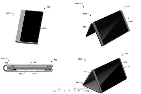 مایكروسافت گوشی با نمایشگر تاشو می سازد