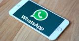 واتس اپ قابلیت شبیه كانال های تلگرامی را به iOS افزود