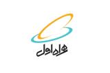 آخرین دستاوردهای همراه اول در بزرگ ترین رویداد مخابراتی كشور