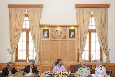 همكاری با ناجا برای دولت الكترونیك، جلوگیری از جرایم فضای مجازی
