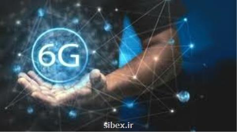 سامسونگ به توسعه شبكه 6G می اندیشد!
