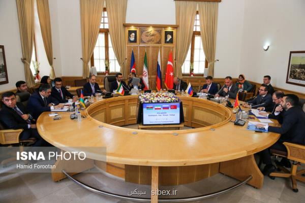 اجلاس وزیران ارتباطات ایران، تركیه، روسیه و جمهوری آذربایجان برگزار گردید