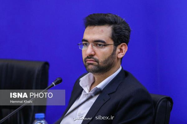 دلیل كندی شبكه تلفن همراه: كمبود پهنای باند و طرح های تشویقی