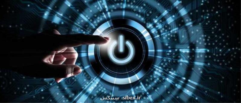 طرح اجبار دسترسی به خدمات اینترنت اعلام وصول شد