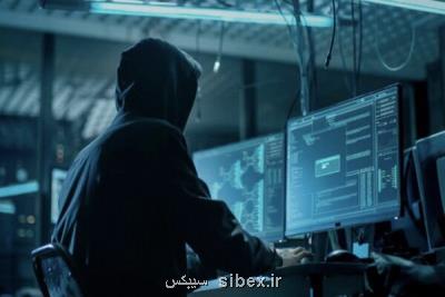 ۵ تهدید امنیت فضای سایبری در سال ۲۰۲۰