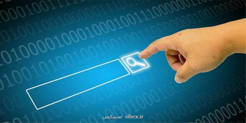 چرا كاربران به استفاده از موتور جست وجو عادت كرده اند؟