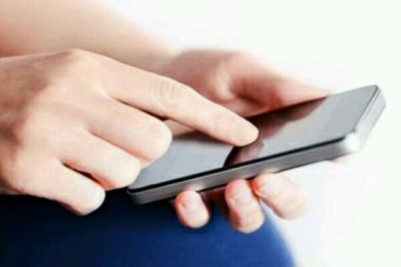 افزایش نرخ پیامك موبایل بعد از ابلاغ بودجه