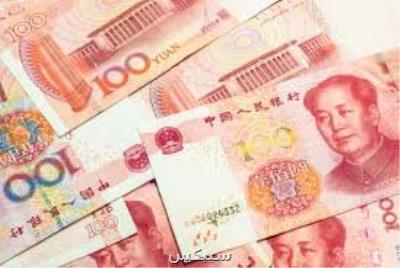 یوآن مجازی پاسخ دولت چین به كرونا و دلار !