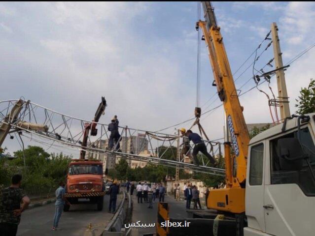 سقوط دكل مخابراتی در حكیمیه تهران