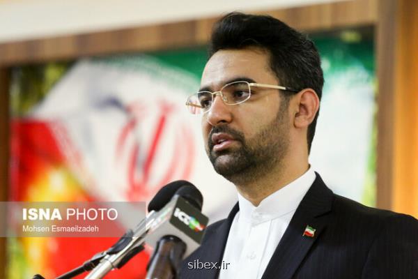 اینترنت سامانه های آموزش مجازی برای دانشجویان مجانی شد بعلاوه لیست سایتهای مجانی