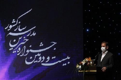 تقدیر از همراه اول در جشنواره خیرین مدرسه ساز