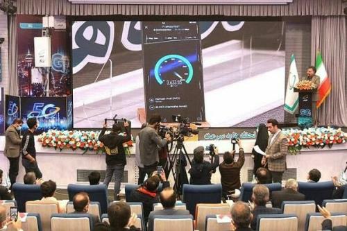 ركورد سرعت اینترنت در ایران شكست